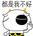 ww bola link alternatif pandora slot Idiom singa tahun ini Apa artinya 'Jangdunomi(藏頭露尾)'? bitstarz eu