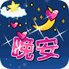 game slot online apk Tapi di depan melon musim dingin yang hampir tidak bisa bergerak dengan Ye Ling