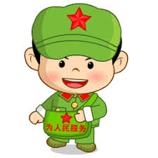 agen game slot terbesar Jenderal Liu Huaqing menyiapkan konsep pertahanan seperti yang disebut rantai pulau pertama dan rantai pulau kedua untuk pertahanan pesisir China
