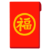 temple slots Seni bela diri tingkat tinggi Xuan - Kaki Raja Kong Thunderbolt! Ini adalah aksi terkenal dari Marquis of Qinglin City